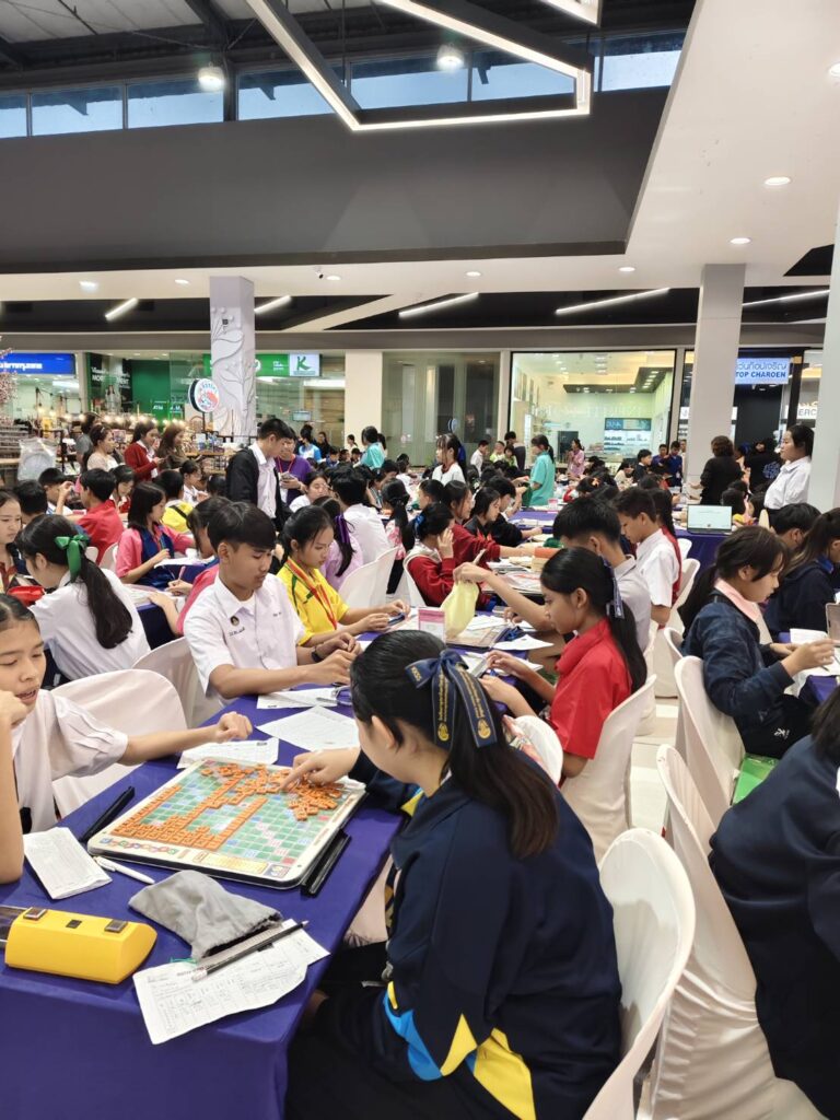 ผลการแข่งขัน กิจกรรมแข่งขันต่อคำศัพท์ภาษาอังกฤษ ระดับมัธยมศึกษาตอนต้น กิจกรรมแข่งขันต่อคำศัพท์ภาษาอังกฤษ ระดับมัธยมศึกษาตอนปลาย