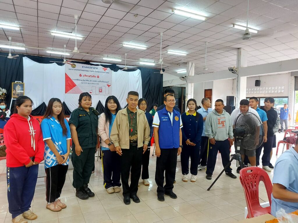 บริจากโลหิตให้เหล่ากาชาดจังหวัดนครพนม